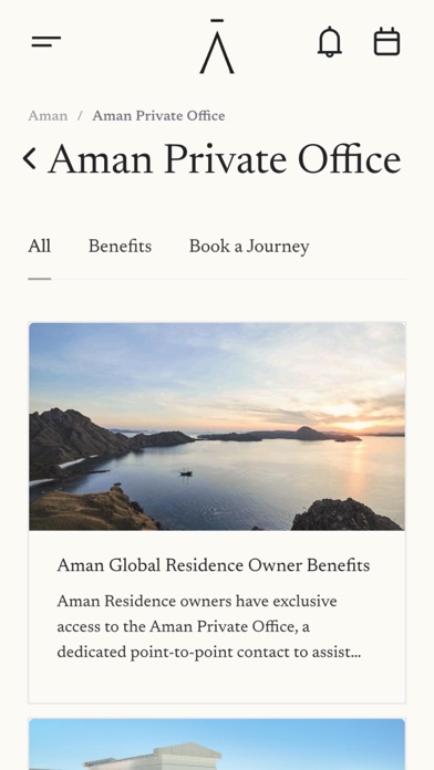 Aman Private Office Screenshot