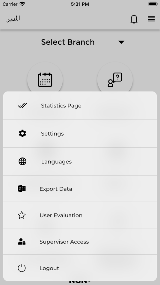 #5. NGN HR ADMIN (iOS) 由: Next Generation Networks