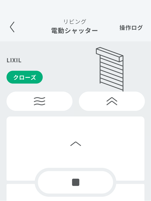 Life Assist2のおすすめ画像4