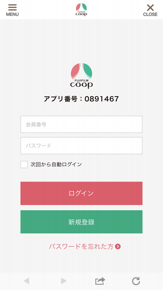 #3. 富士フイルム生協公式アプリ (iOS) Podle: FUJIFILM COOP