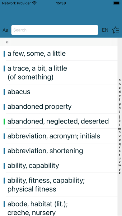 The Seven Hebrew Binyanim Screenshot