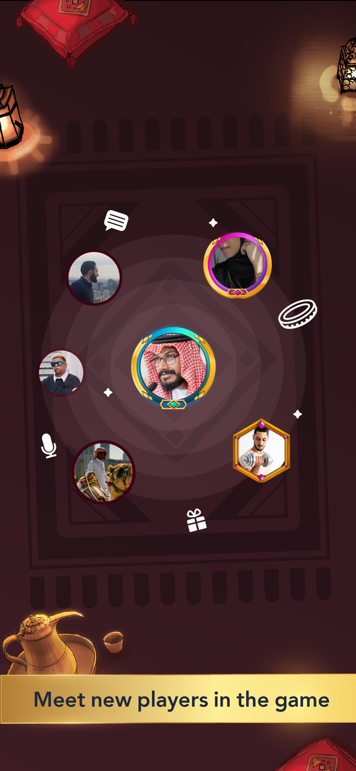 Wanasa VIP جلسات ودردشة