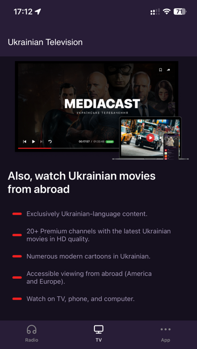 Ukrainian Radio by Mediacast Screenshot