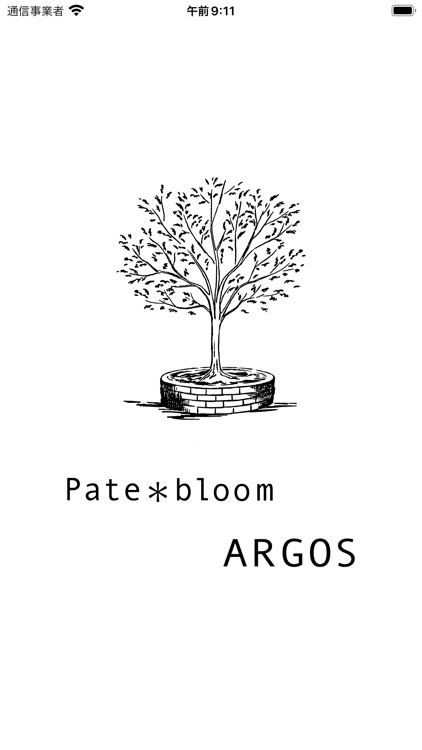 GARDEN（Tachibanaya公式アプリ）