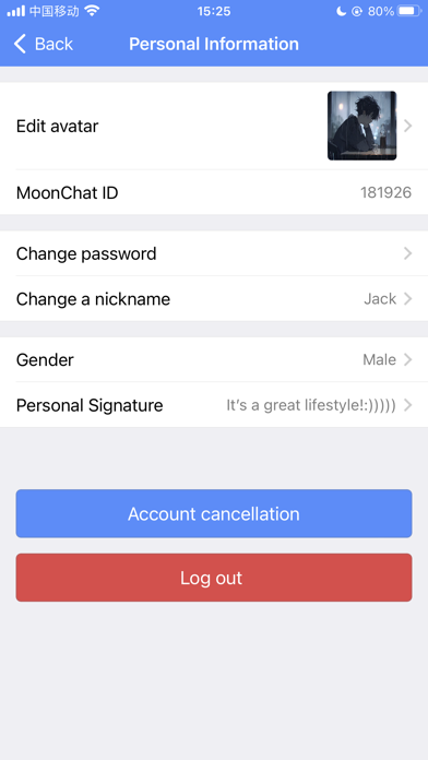 MoonChat Screenshot