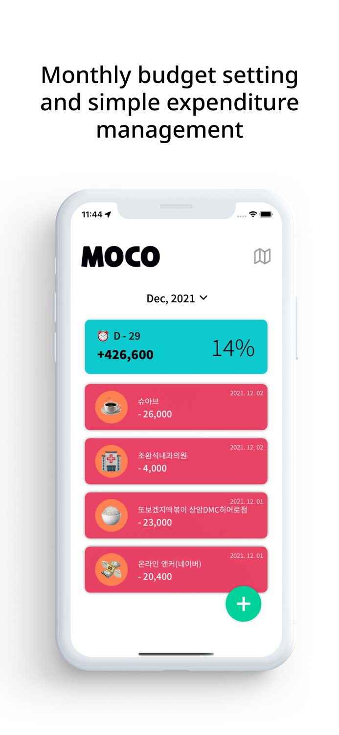 MOCO - Simple BudgetManager