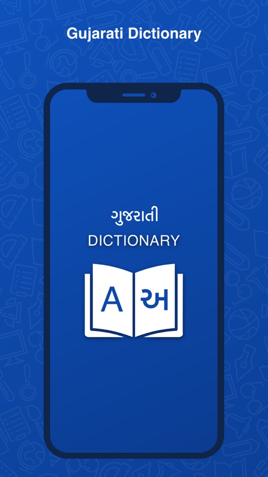 Gujarati Dictionary:Translator - 1.1.3 - (iOS)