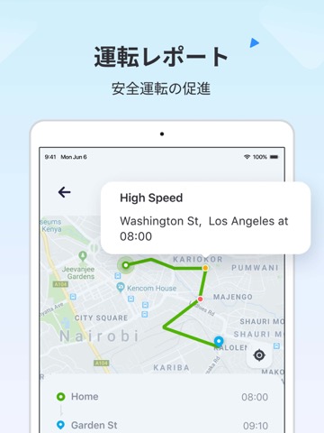 Geonection - Location Trackerのおすすめ画像6