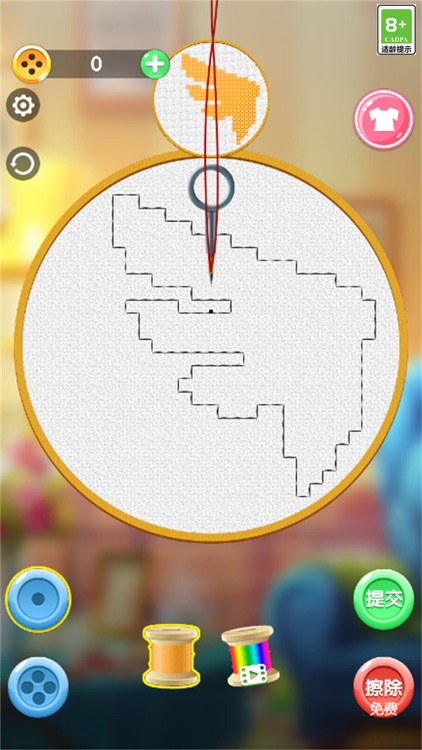 刺绣小画家 - 全新女孩化妆休闲单机小游戏 screenshot-3