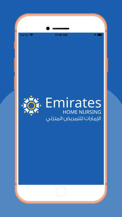 Emirates Home Nursing Screenshot