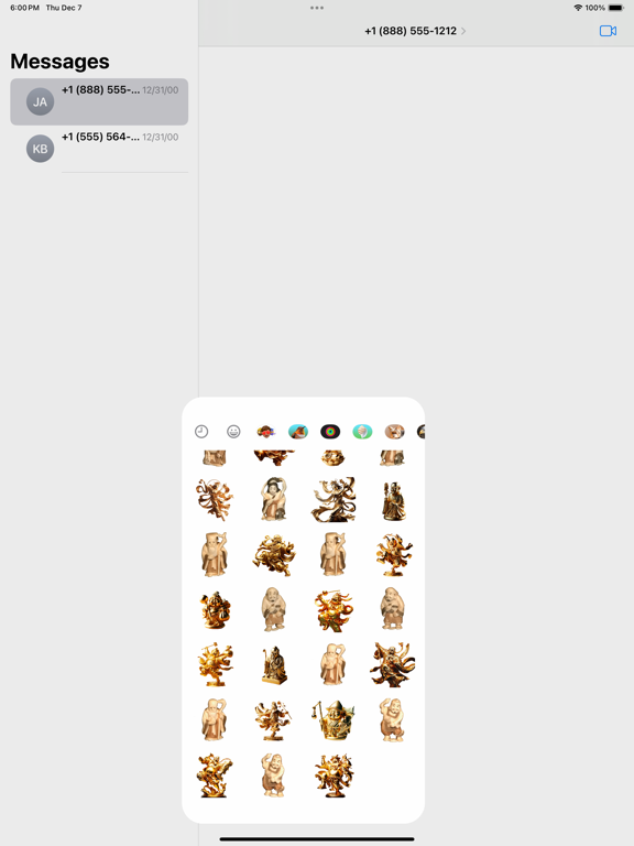 Screenshot #6 pour Dancing Lucky Gods