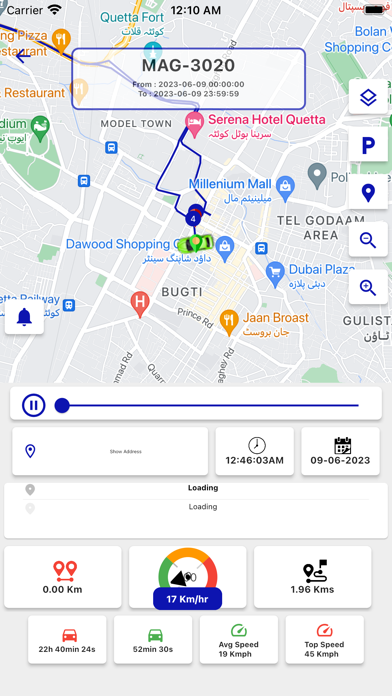 Ababeel Track Screenshot