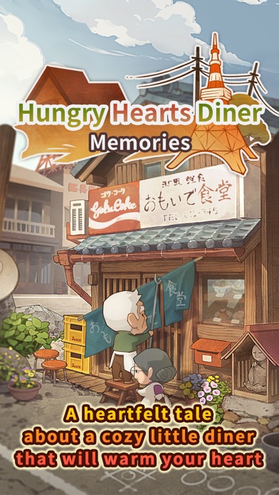 Hungry Hearts Diner: Memories screenshot 1