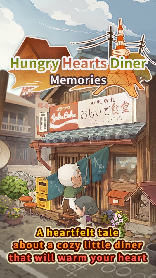 Hungry Hearts Diner: Memories - 1.0.11 - (iOS)