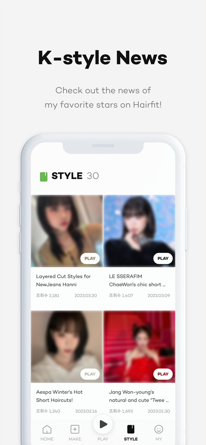 Hairfit - K-POP HairStyle