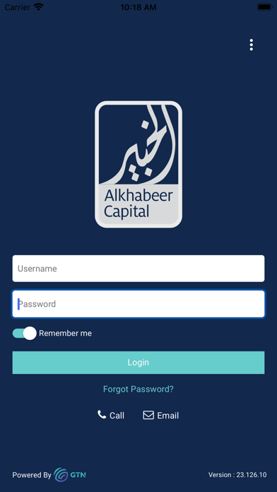 Alkhabeer Global Screenshot