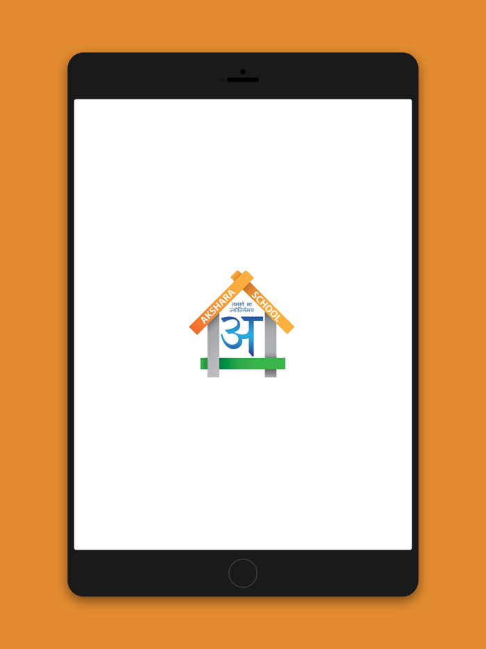 AKSHARA SCHOOL KORUTLA