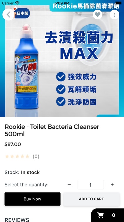 Circle Clear Cleaning Service