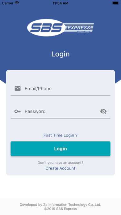 SBS Merchant Screenshot