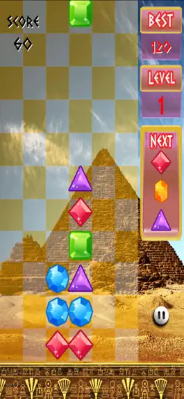 Game screenshot column 2023 hack