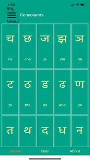 learn hindi script! premium problems & solutions and troubleshooting guide - 3