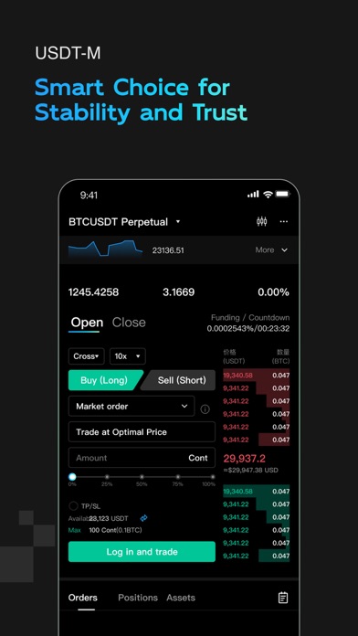 UZX.com Screenshot