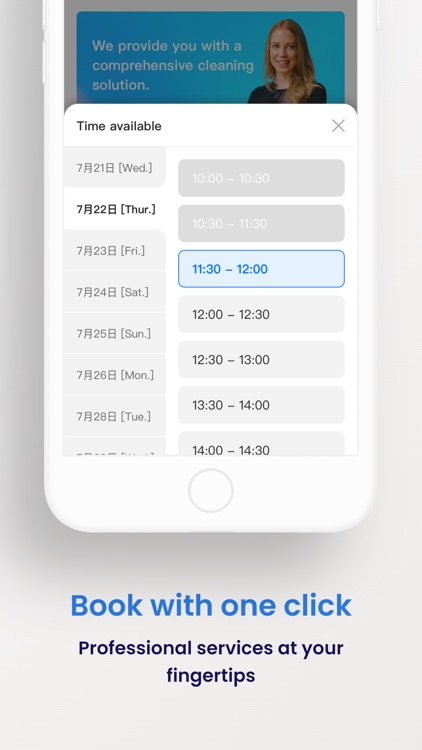 Zyan Zutter screenshot-3