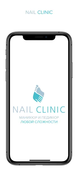 Game screenshot Nail Clinic mod apk