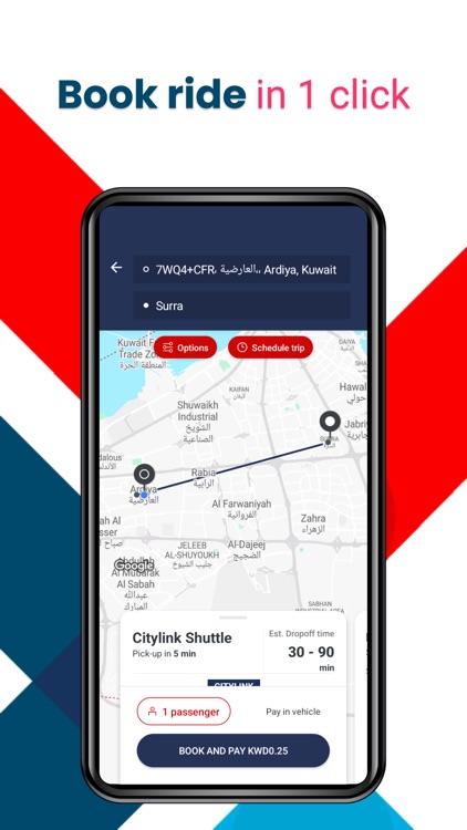 Citylink Kuwait screenshot-3