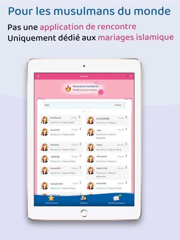 Screenshot #5 pour Mawada : Mariage islamique