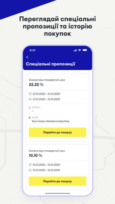 AUTOLUX.UA Screenshot