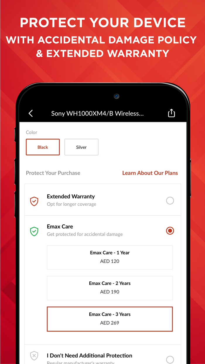 Emax - Electronics Online