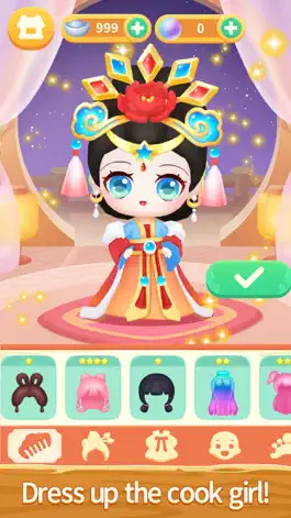 Game screenshot Little Ancient Chef apk