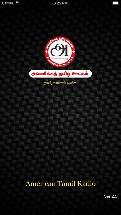 American Tamil Radio (ATR) Screenshot 1 - AppWisp.com American Tamil Radio (ATR) Screenshot 1 - AppWisp.com