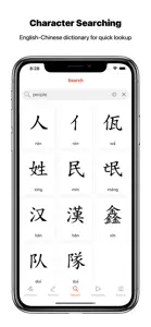 Chinese Characters Daily screenshot #5 for iPhone