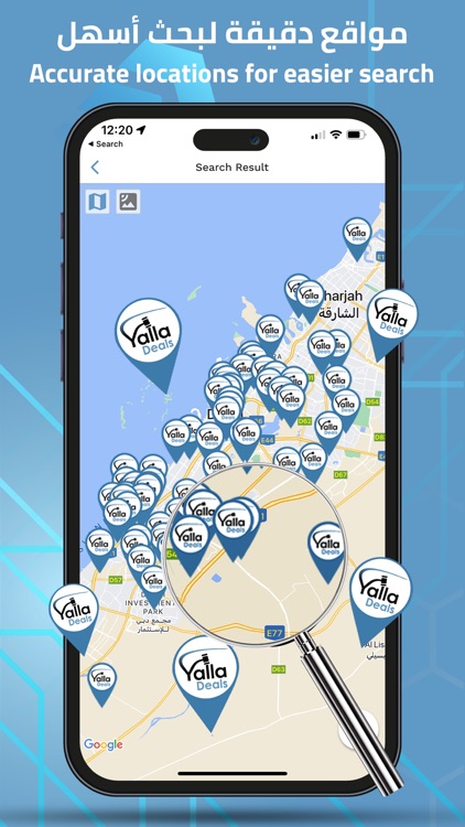 Yalla Deals screenshot-4