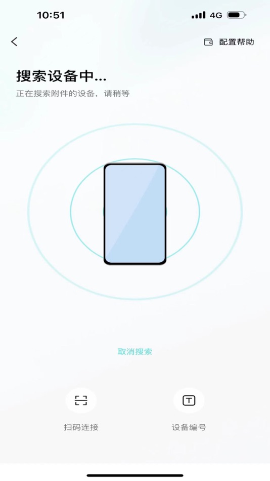 #1. Legacy Industry (iOS) 由: Anhui Udan Technology Co., Ltd.