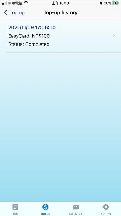 E-Tenant screenshot-3