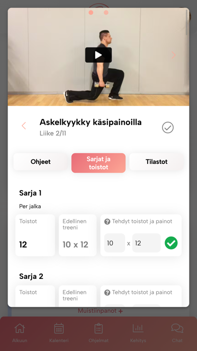 SKtraining valmennukset Screenshot