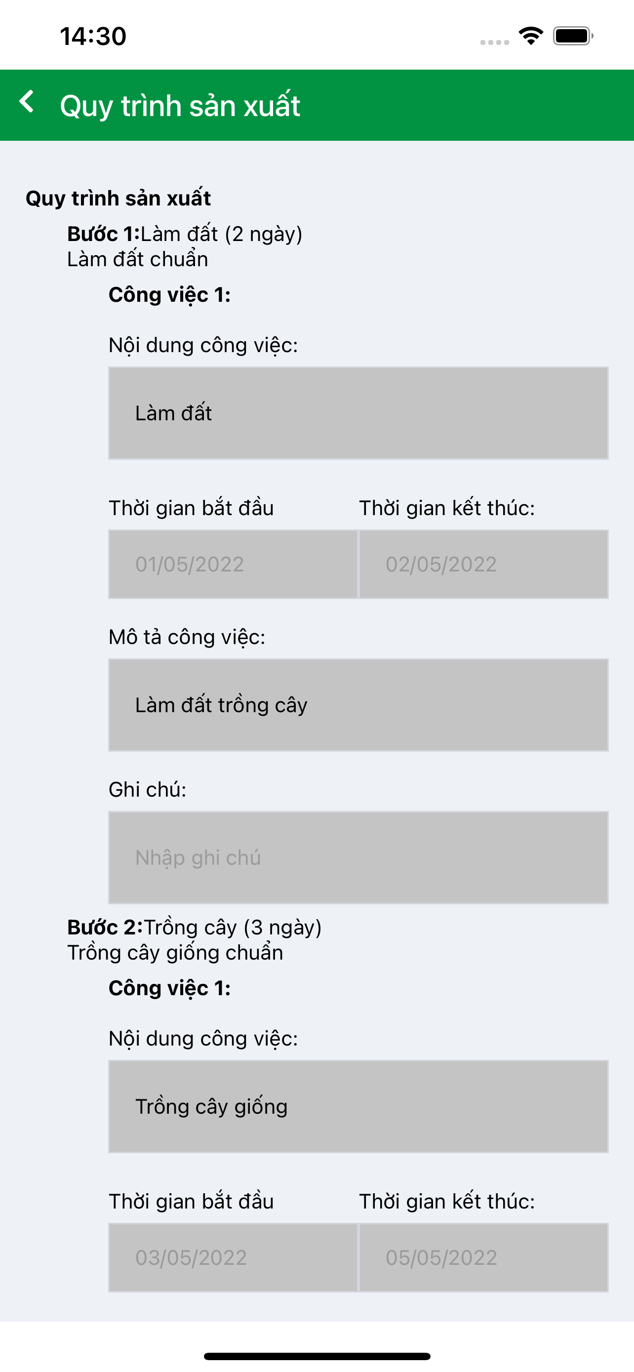 Mca BG