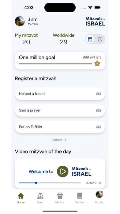 Mitzvah for Israel Screenshot