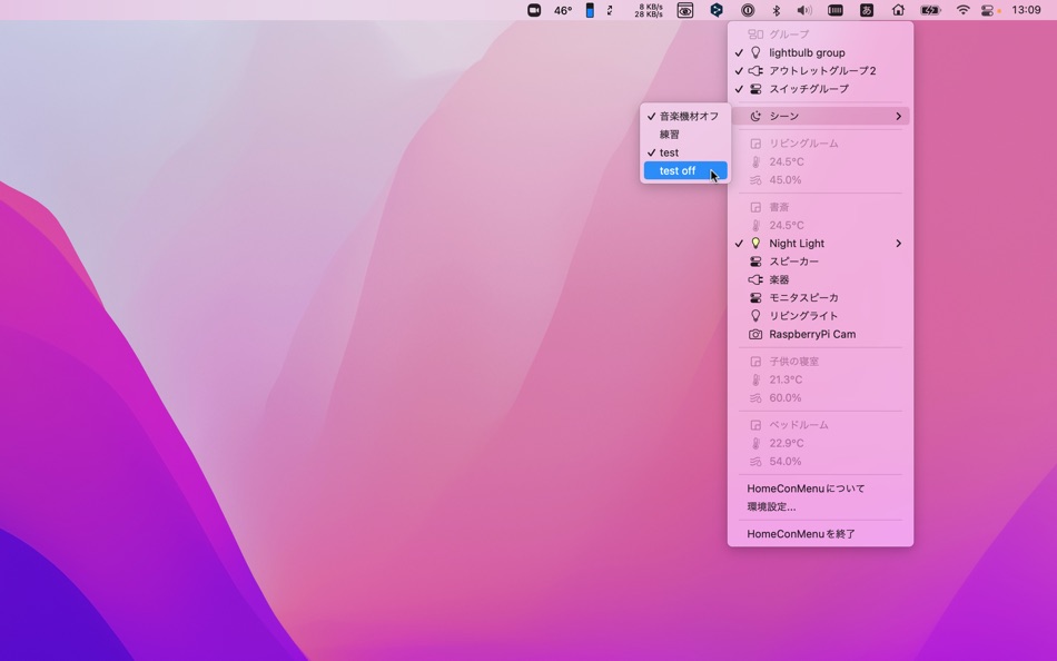 #2. HomeConMenu (macOS) 由: Yuichi Yoshida