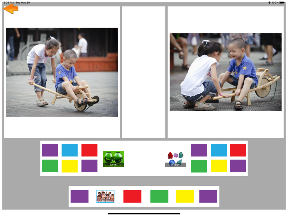 #3. ASD Social Concepts & Language (iOS) 由: SumnSub