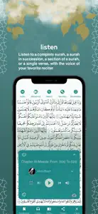 مصحف آيات screenshot #3 for iPhone