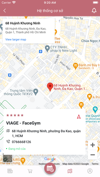 VIAGE FaceGym Screenshot