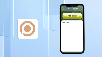 PO Ful Screenshot