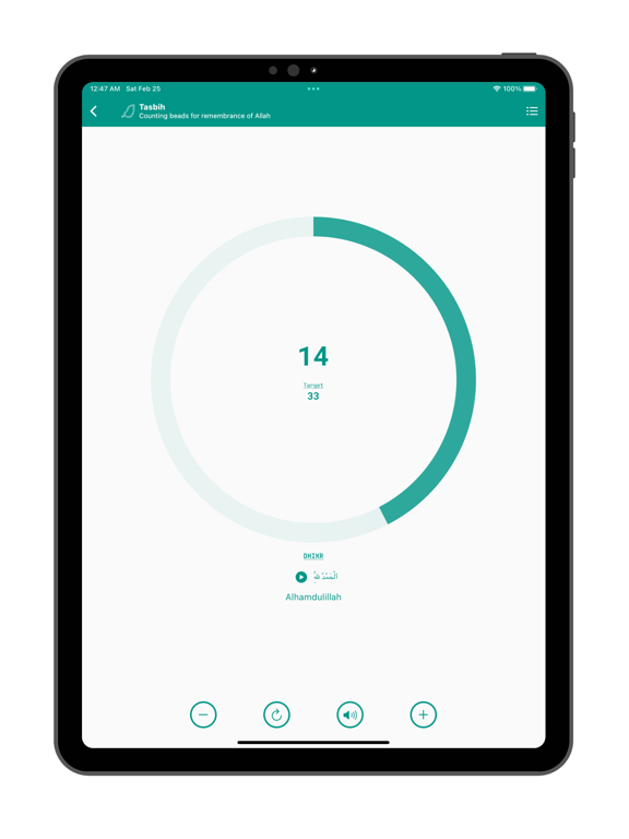 IslamicBrain: Elite Muslim App iPad screenshot 9 - Productivity app