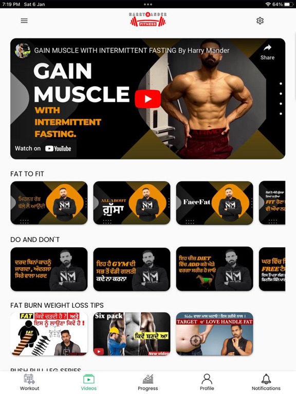 Harry Mander Fitness iPad screenshot 3 - Health & Fitness app