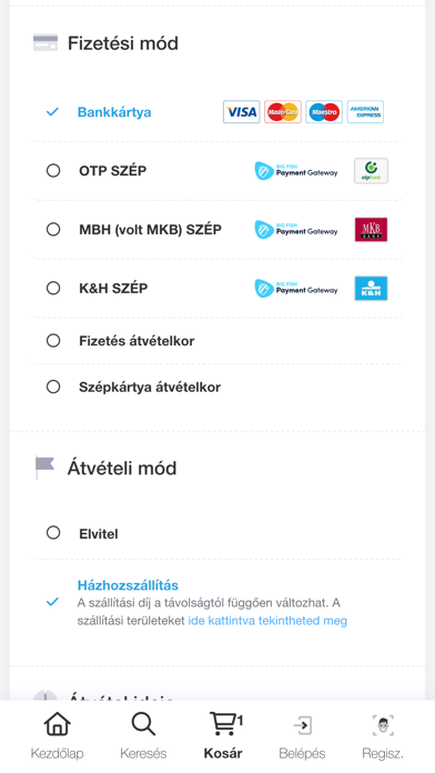 BiaGoodFood Screenshot