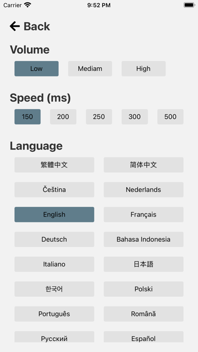 Morse Code - Tutorial Screenshot